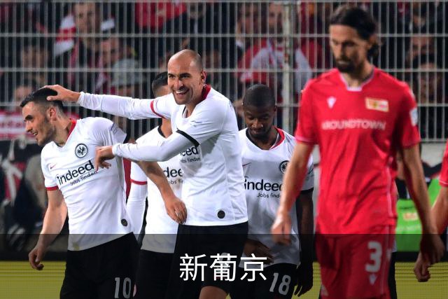 新葡京公司简介